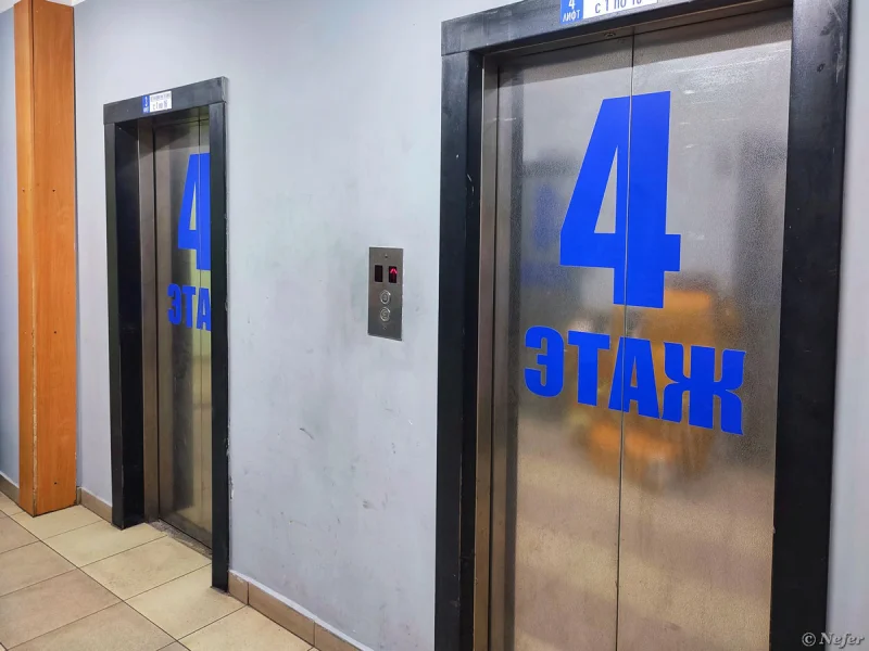 Забытый мир: как московская гостиница «Севастополь» превратилась в восточный базар