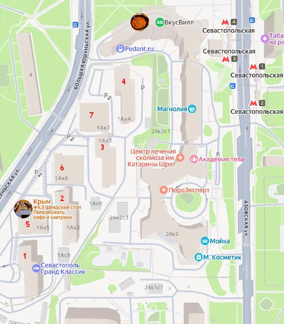 Забытый мир: как московская гостиница «Севастополь» превратилась в восточный базар