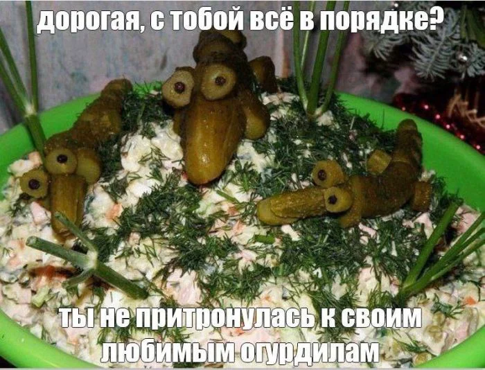 Пятничный заряд позитива: улыбаемся и машем!