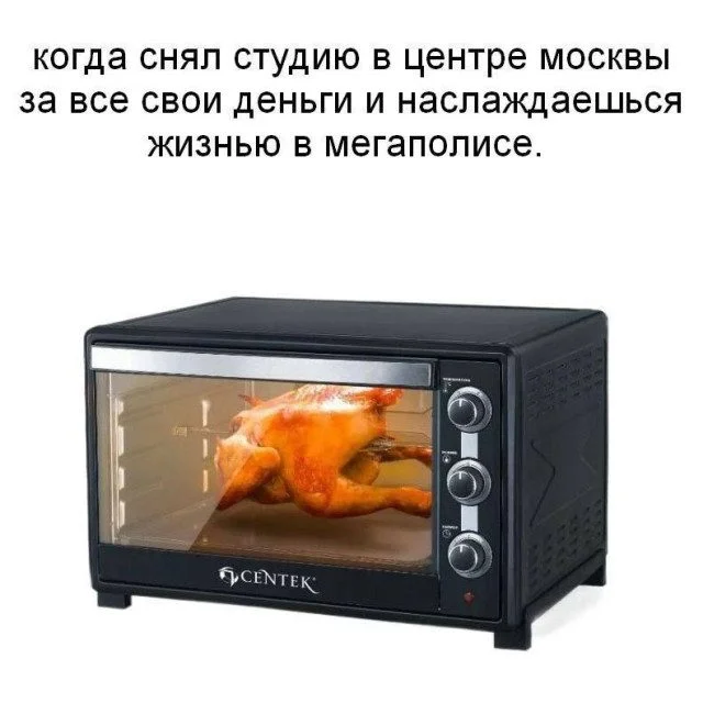 Случайный поток юмора: картинки, которые попали сюда просто так