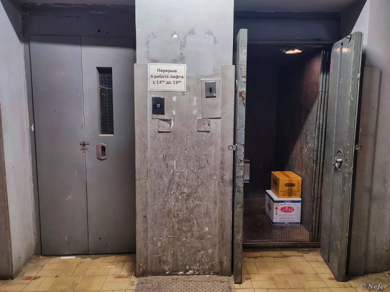 Забытый мир: как московская гостиница «Севастополь» превратилась в восточный базар