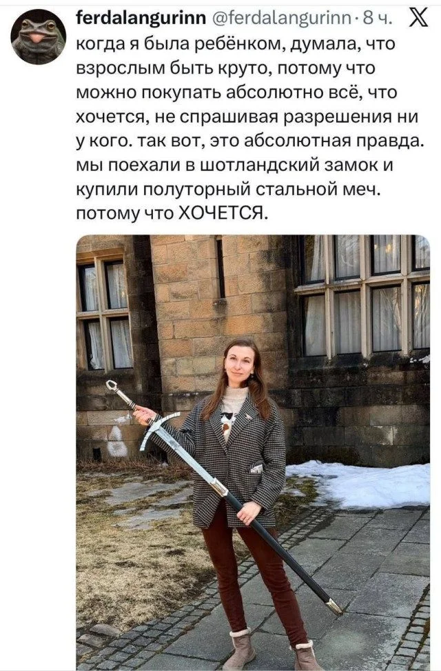 Юмор находит тебя первым: подборка для перезагрузки