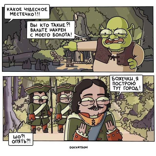 Случайный поток юмора: картинки, которые попали сюда просто так