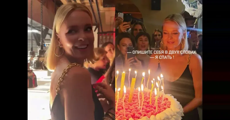 Виктория Манасир отпраздновала 45-летие в кругу семьи и друзей