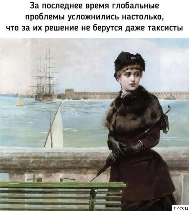 Цитаты, которые попали прямо в точку