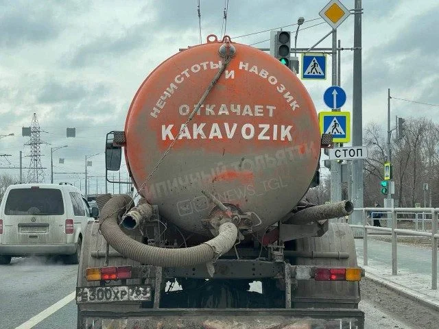 Случайный юмор: когда жизнь подкидывает смешные сюрпризы