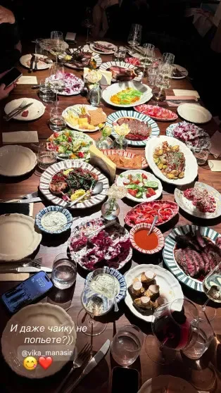 Виктория Манасир отпраздновала 45-летие в кругу семьи и друзей