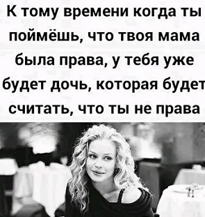 Свежие шутки и анекдоты на злобу дня