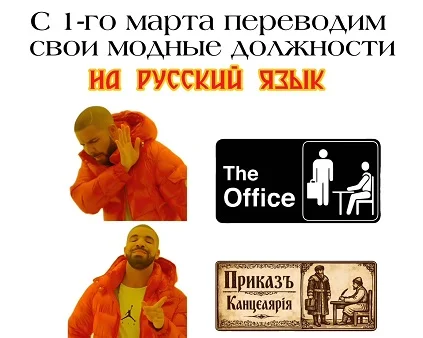 Коллекция свежего юмора: от политики до бытовых абсурдов