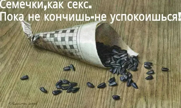 Свежая порция юмора: анекдоты и приколы на каждый день