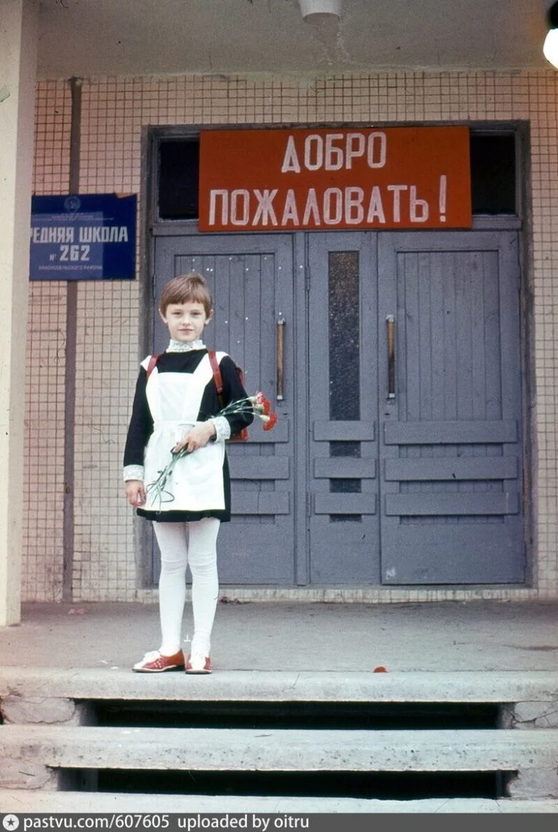 Снимки, которые помнят: душевная подборка фотографий и артефактов советской эпохи