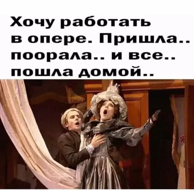 Свежая порция юмора: анекдоты и приколы на каждый день