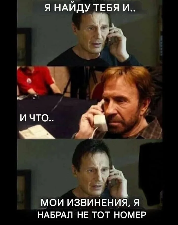 Чак Норрис: от звезды боевиков до бессмертного интернет-мема