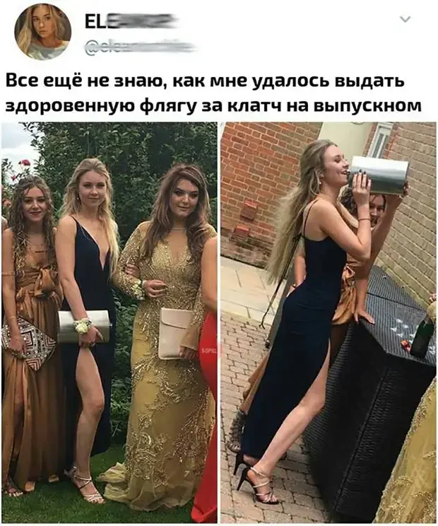 Свежая порция юмора: анекдоты и приколы на каждый день