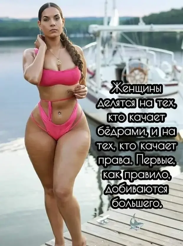 Свежая порция юмора: анекдоты и приколы на каждый день