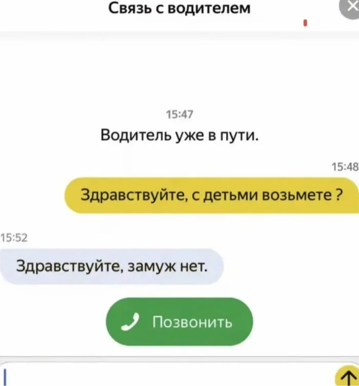 Горячая подборка черного юмора из соцсетей