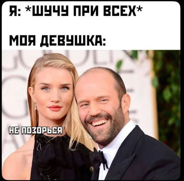 Случайные кадры веселья для вашего настроения