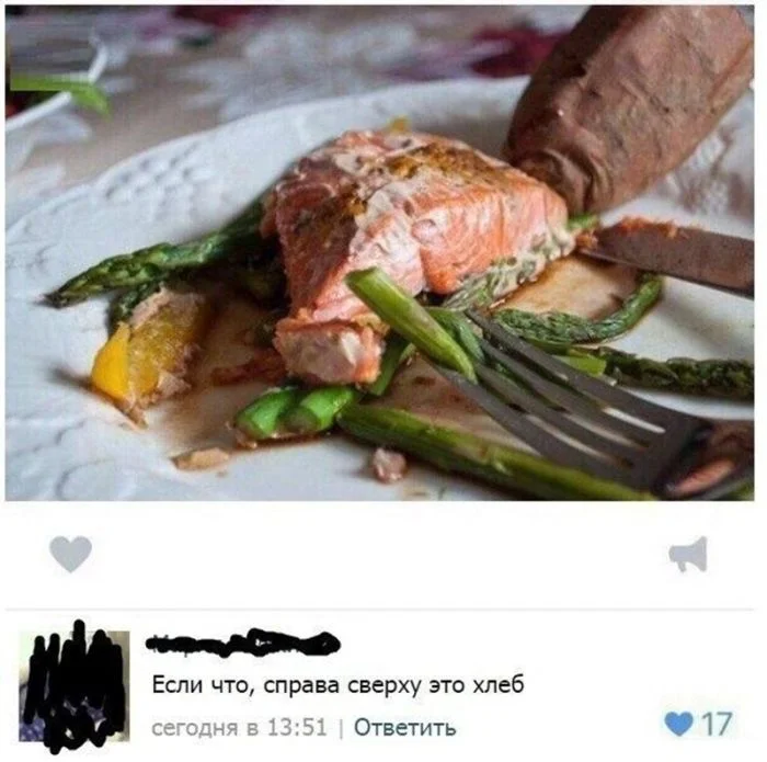 Горячая подборка черного юмора из соцсетей