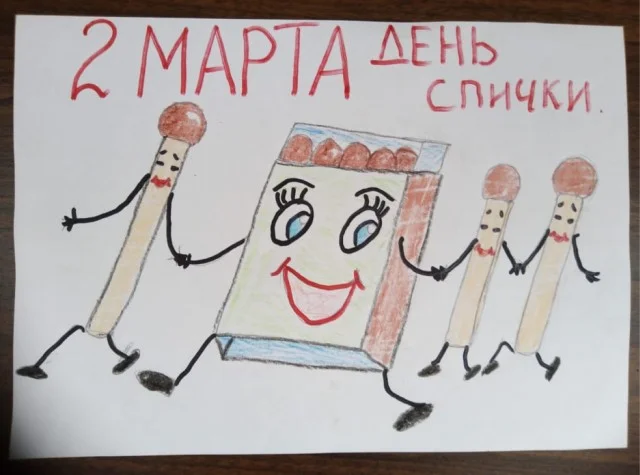 Зарядка позитивом: смешные мемы для ваших выходных