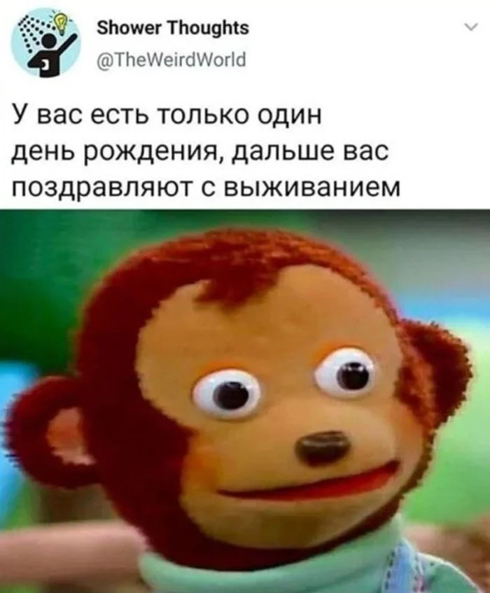 Горячая подборка черного юмора из соцсетей