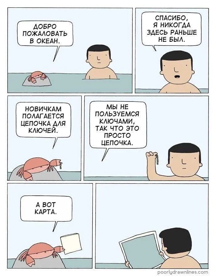 Самые смешные картинки недели: заряжаемся позитивом