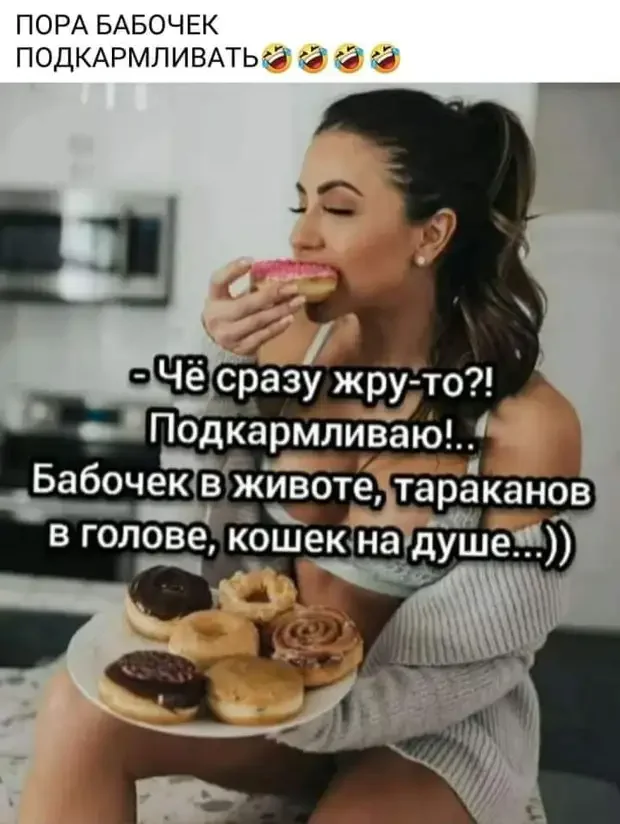 Забавные истории и анекдоты на разные случаи жизни