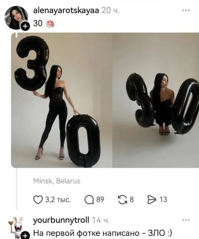 Горячая подборка черного юмора из соцсетей