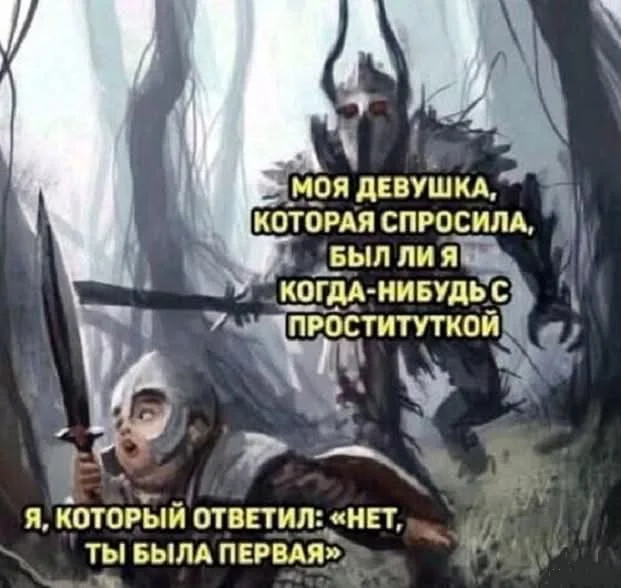 Зарядка позитивом: смешные мемы для ваших выходных