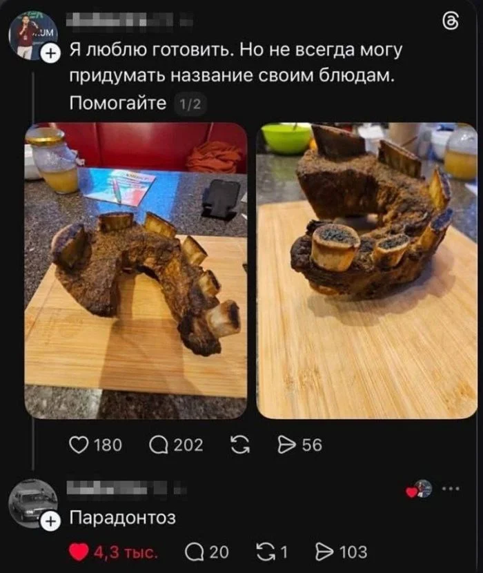 Горячая подборка черного юмора из соцсетей