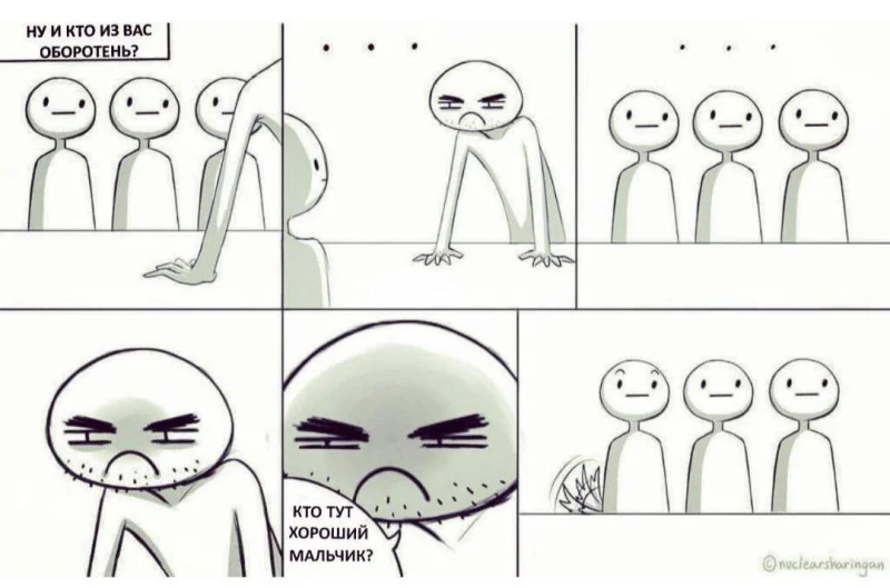 Самые смешные картинки недели: заряжаемся позитивом