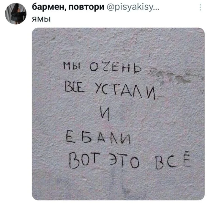 Горячая подборка черного юмора из соцсетей