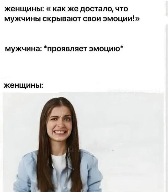Подборка смешных картинок для поднятия настроения Случайные кадры веселья для вашего настроения
