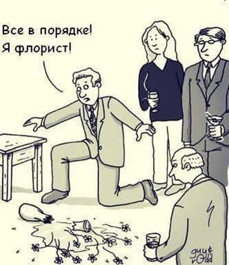 Самые смешные картинки недели: заряжаемся позитивом