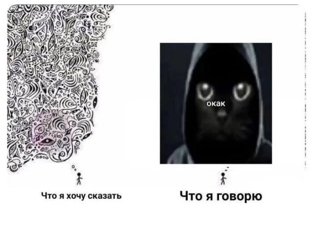 Случайные кадры веселья для вашего настроения