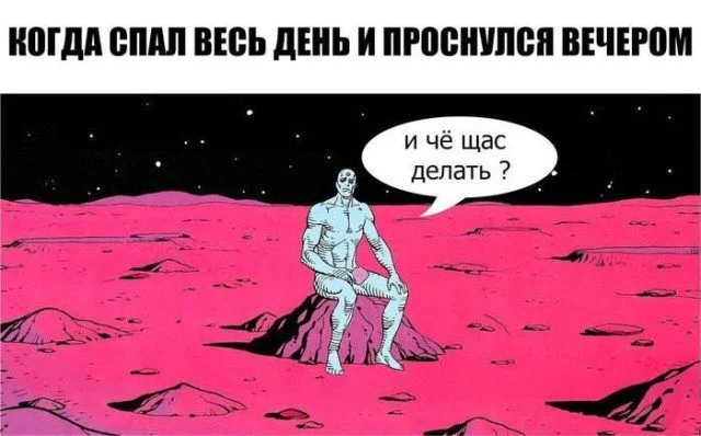 Когда хаос рождает красоту