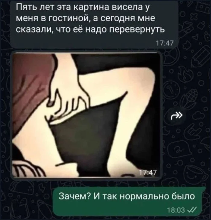 Горячая подборка черного юмора из соцсетей
