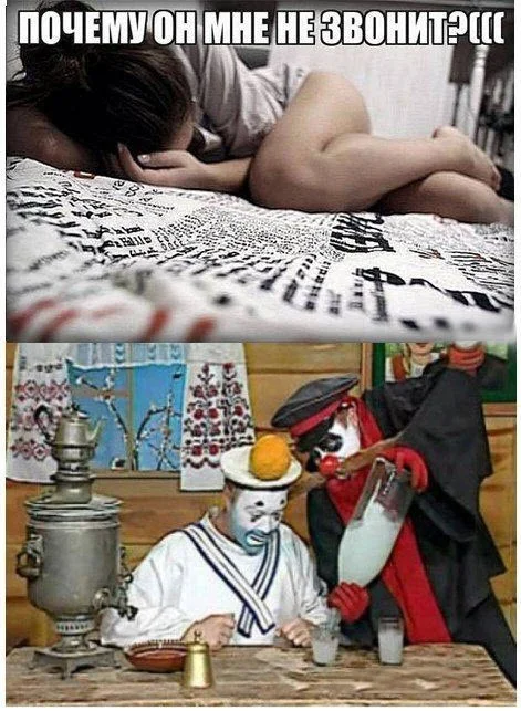 Зарядка позитивом: смешные мемы для ваших выходных