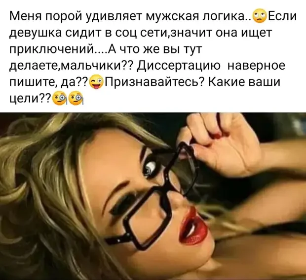 Коллекция смешных анекдотов и приколов