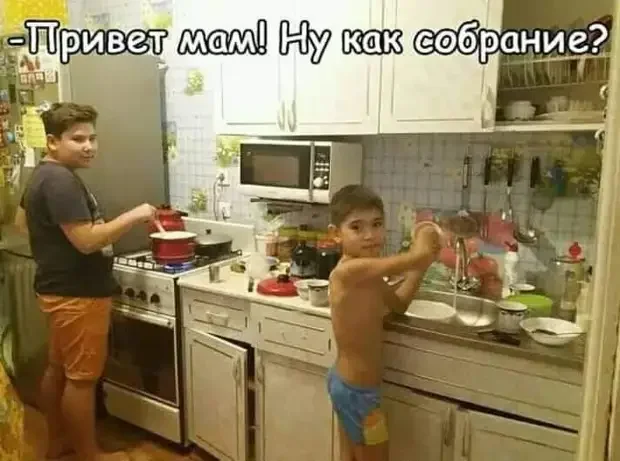 Забавные истории и анекдоты на разные случаи жизни