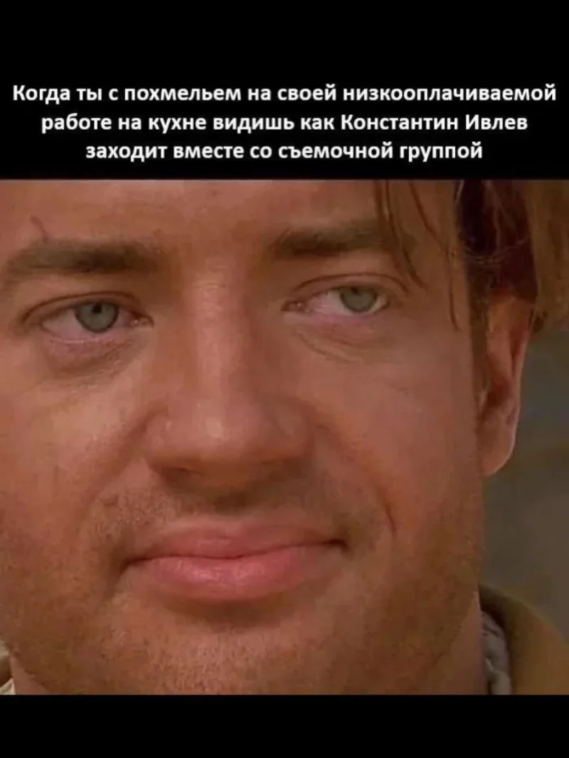 Зарядка позитивом: смешные мемы для ваших выходных