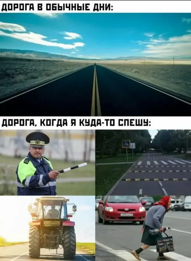 Коллекция смешных анекдотов и приколов