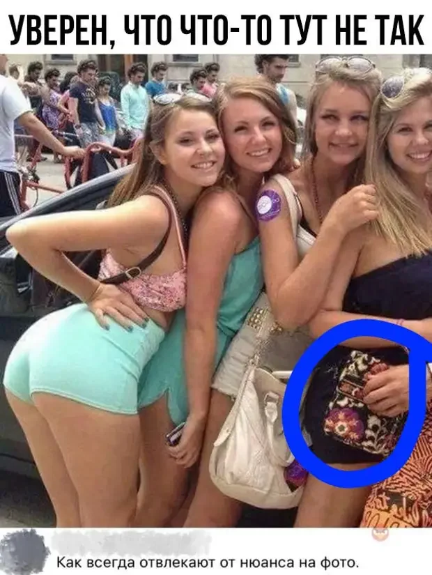 Коллекция смешных анекдотов и приколов