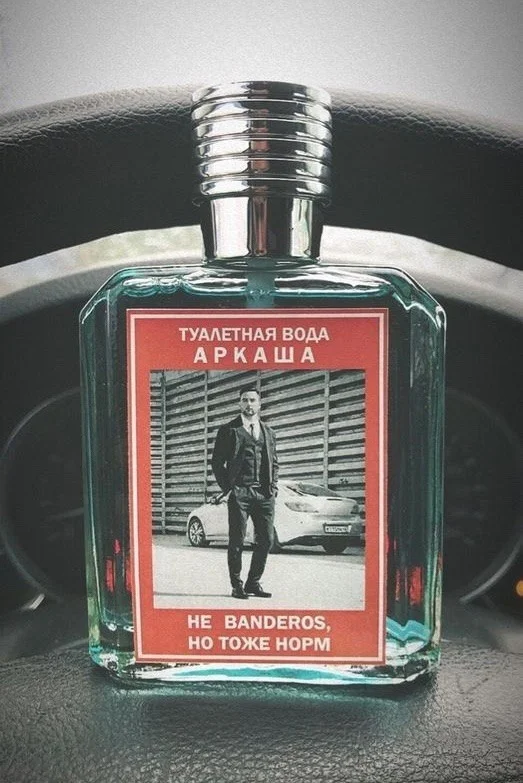 Зарядка позитивом: смешные мемы для ваших выходных