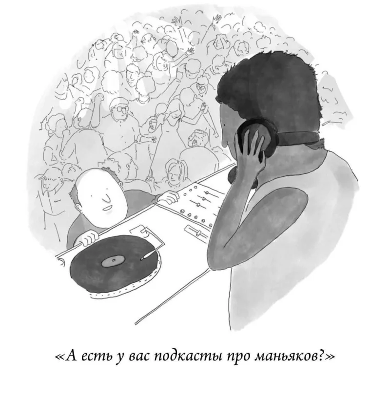 Самые смешные картинки недели: заряжаемся позитивом