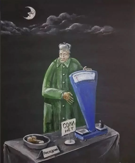 Зарядка позитивом: смешные мемы для ваших выходных