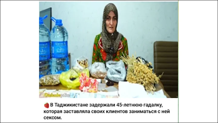 Нашествие мигрантов-колдунов: почему в России процветает запрещённая в Азии эзотерика?