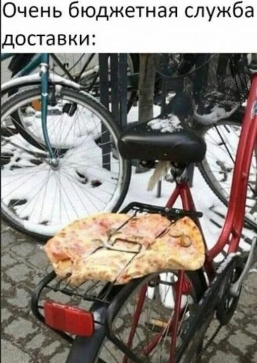 Зарядка позитивом: смешные мемы для ваших выходных