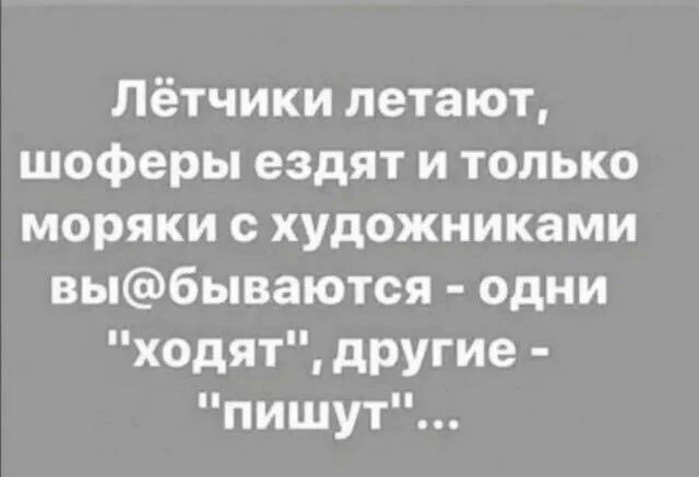 Зарядка позитивом: смешные мемы для ваших выходных