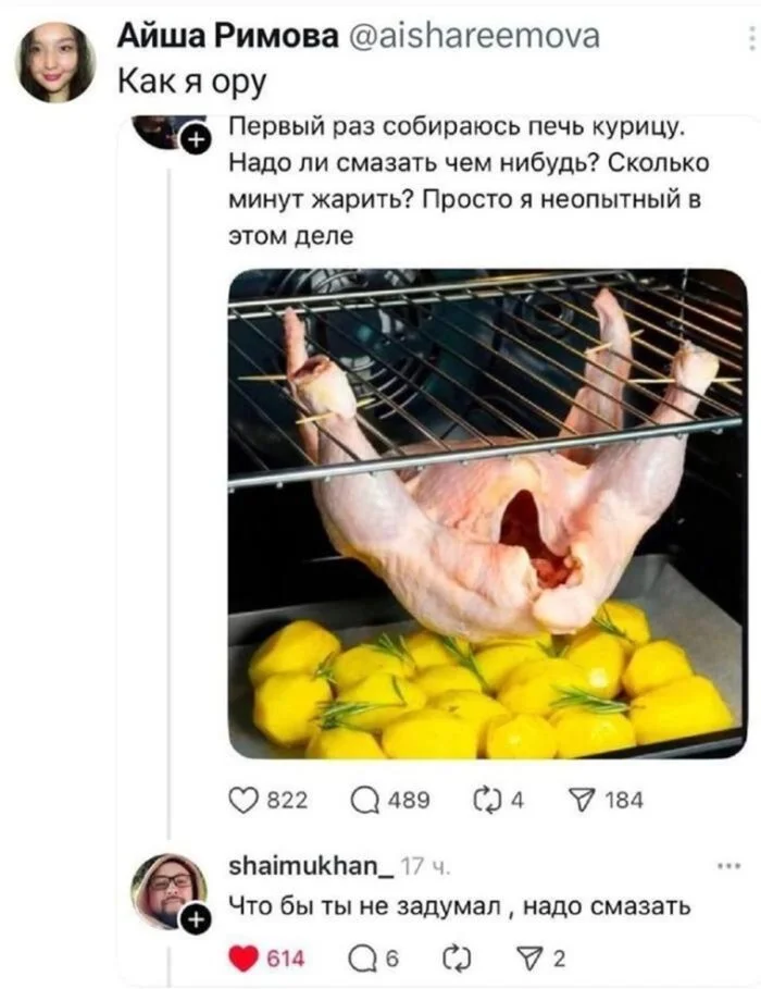 Горячая подборка черного юмора из соцсетей
