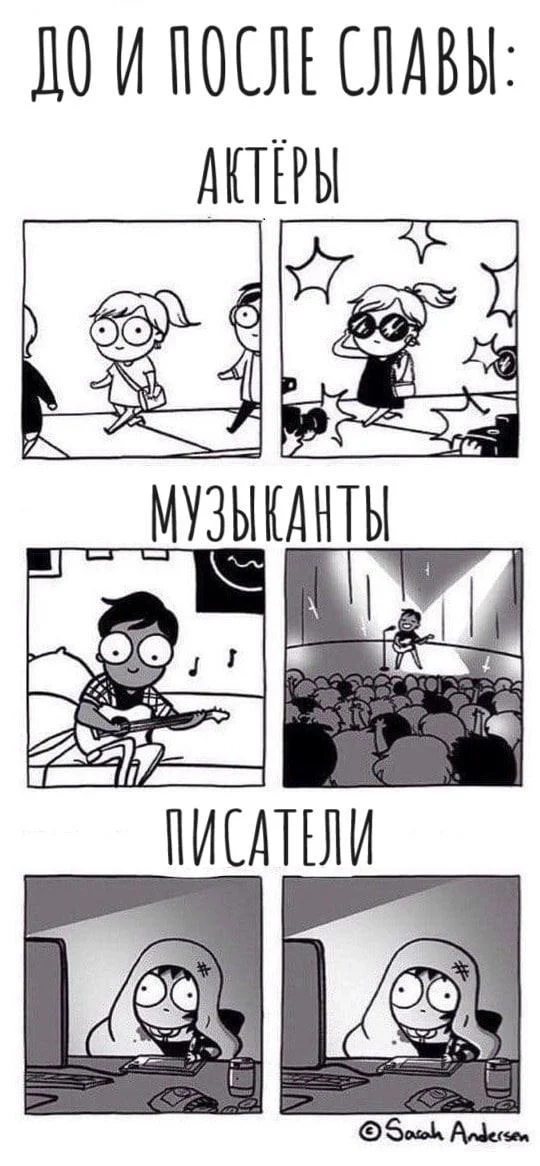 Самые смешные картинки недели: заряжаемся позитивом